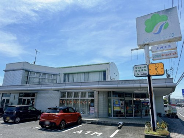 JA大井川大洲支店の画像1