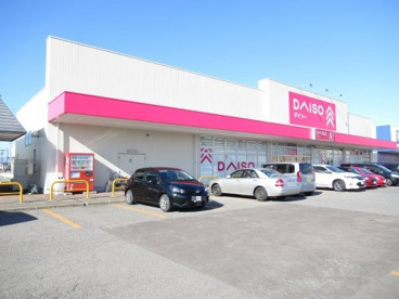 ダイソー＆アオヤマ秋田能代店の画像1