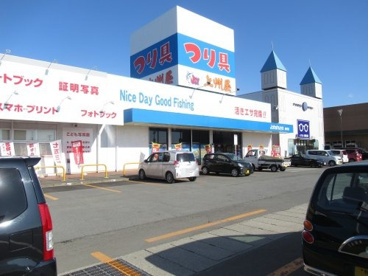 上州屋能代店の画像1