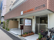 にじいろ保育園坂下二丁目