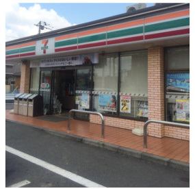 セブンイレブン　南流山郵便局前店の画像1