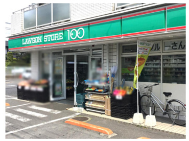 ローソンストア100　流山鰭ヶ崎店の画像1