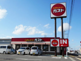 ガスト御坊店