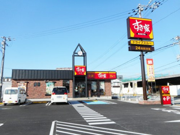 すき家４２号御坊店の画像1