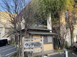 ウッディの画像1