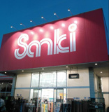 サンキ　友部店