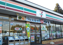 セブンイレブン　岩間下郷店