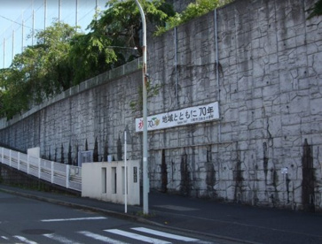 川崎市立柿生中学校の画像1