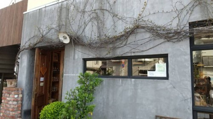 MAISON BON GOUT（メゾン ボン グゥ）の画像1