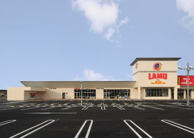 ラ・ムー  岸和田三田店の画像1