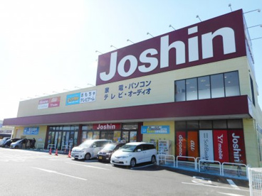 ジョーシン御坊店の画像1