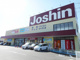 ジョーシン御坊店の画像