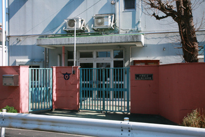 池上第三保育園の画像1