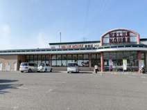 バリューハウス南部店