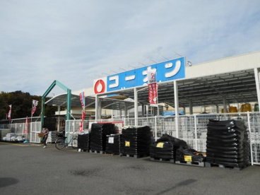 コーナンホームストックいなみ店の画像1