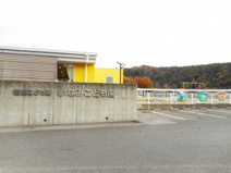 いなみこども園