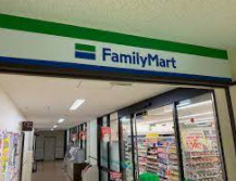 ファミリーマート 京都女子大学店の画像1