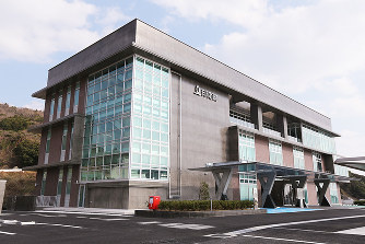 印南町役場の画像1