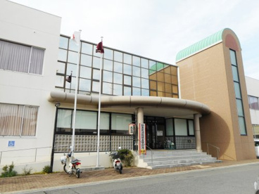 印南町公民館の画像1