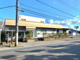 JAとうかつ中央　新川支店の画像
