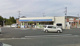 ローソン四街道吉岡店の画像