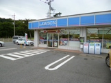 ローソン岩鼻店