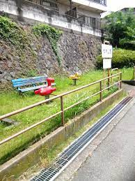 松林公園の画像1