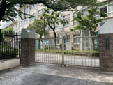 中学校 豊島区立駒込中学校