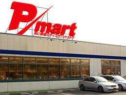 Pマート山田店の画像1