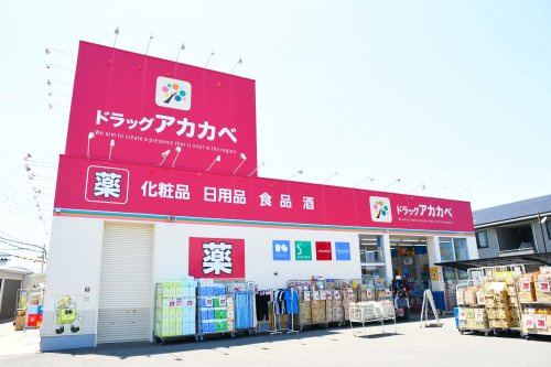 の画像