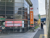 郵便局 田園調布郵便局