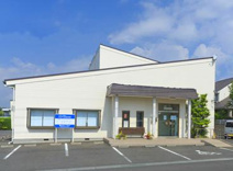 友部歯科診療所