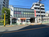 銀行 第一勧業信用組合中野新橋支店
