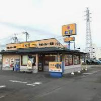 松屋　日立桜川町店の画像1