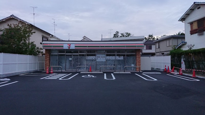 セブンイレブン 寝屋川成田町店の画像1