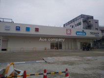 ウエルシア平野駅前店