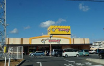 エブリィビッグデー高台店