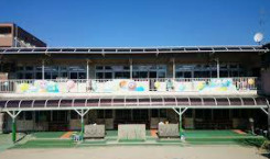 向島保育園の画像1