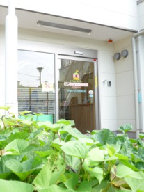 小学館アカデミーにしおぎ駅前保育園の画像1