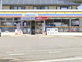 ミニストップ 静岡瀬名川店