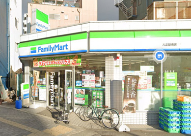 ファミリーマート 大正駅南店の画像1