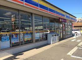 ミニストップ 流山平和台店の画像1