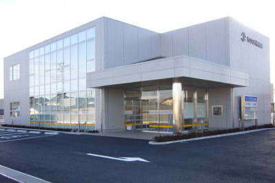 しののめ信用金庫高崎支店の画像1