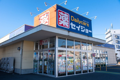 セイジョー 八王子中野店の画像1