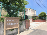 名古屋市立志段味西小学校