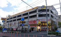 MEGAドン・キホーテ狩場インター店