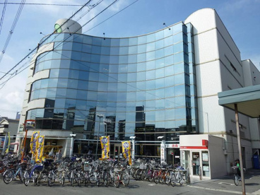 スーパーマーケット コノミヤ 徳庵店の画像1