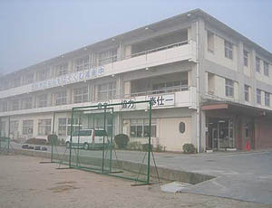山口市立鴻南中学校の画像1