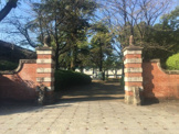 国立熊本大学