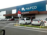 ナフコ